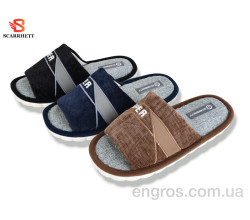 Тапки SCARRHETT